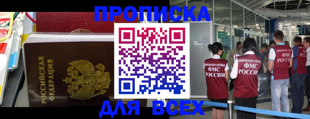 форма 3 в Корсакове